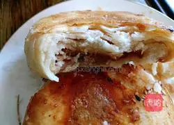 Illustration of how to cook pork crispy fire 6