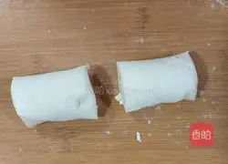 Hanamaki recipe illustration 6