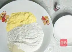 Illustration of how to make steamed goldfish steamed buns 1