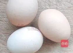 Illustration of how to make perfect steamed eggs 1