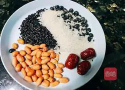 Illustration of how to make healthy black rice paste 1