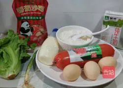 Nutritious breakfast egg pancake recipe 1