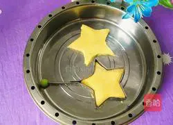 Illustration of how to make star-shaped pumpkin steamed buns 16