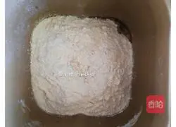 Illustration of how to make brown sugar nut soft European buns 2