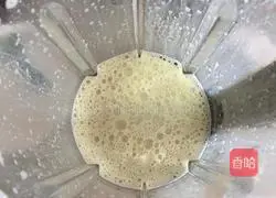 Illustration of how to make fragrant matcha latte 7