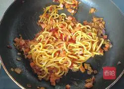 Curry noodles Illustration of how to do it 7