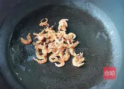 Illustration of how to make wakame, egg and tofu soup 4