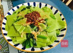 Illustration of how to make garlic spinach noodles 12