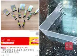 (Cantonese style tea snack) walnut bun recipe illustration 6