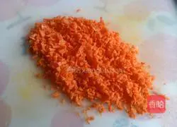 Illustration of how to make carrot and fresh meat wontons 1