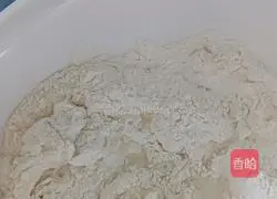 Illustration of how to make pie 3