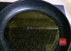 Illustration of how to make noodles with scallion oil 3