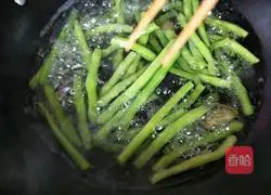 Illustration of how to mix green beans 4