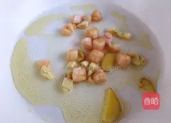 Illustration of how to make stir-fried udon noodles with mixed vegetables and seafood 3