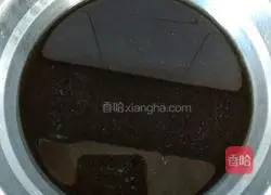 Illustration of how to make brown sugar and jujube steamed buns 5