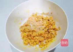 Milk sweet potato cake recipe 6