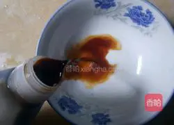 Slightly salty scallion oil noodles Illustration of how to do it 7