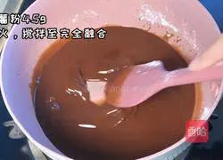 Illustration of how to make pearl milk tea 2