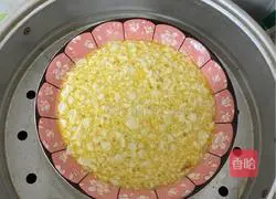 Illustration of how to make steamed eggs with minced meat 2