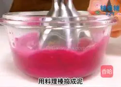 Baby snack series ~ Illustration of how to make fruit and vegetable salmon strips 2