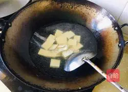 Illustration of how to make cabbage and tofu soup 3