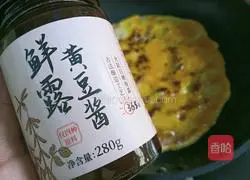 Illustration of how to make homemade hand cakes 4