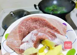 Illustration of how to make minced cowpeas 2