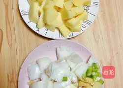 Illustration of how to make curry chicken and potato pasta 2