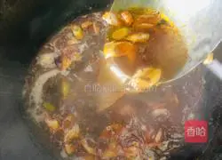 Illustration of how to make carrot and beef offal 4