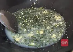 Illustration of how to make seaweed and egg drop soup 6