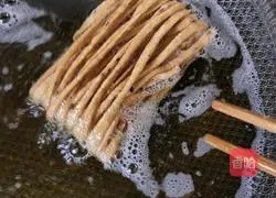 Illustration of how to make dumplings 7