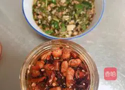 Illustration of how to make cold parsley and tofu shreds 6