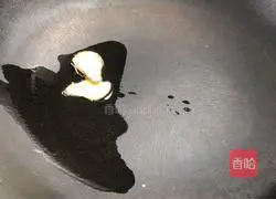 Recipe for Lily, Shrimp and Winter Melon Soup 8