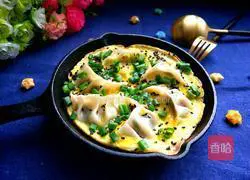 Illustration of how to make fried dumplings with eggs 9