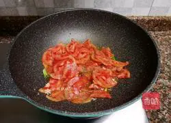 Tomato beef soup recipe 7