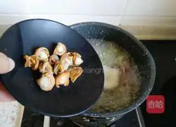 Illustration of how to make Buddha's Hand Scallop Seafood Soup 10