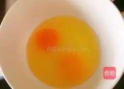 Illustration of how to make shredded pork and egg custard 2