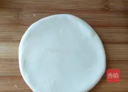 Illustration of how to make dough sugar cakes (brown sugar filling) 10