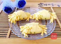 Pumpkin Illustration of how to make steamed buns 21