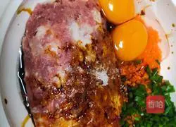 Illustration of how to make carrot meat dumplings 7