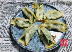 Leek Pot Stickers-Magic Flour Recipe Illustration 16