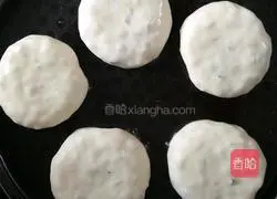 Three-piece pie (ham, pepper, eggplant, etc.) ) illustration 10