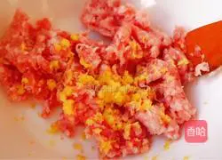 Pork and shepherd's purse wonton#New Year's Eve dinner recipe illustration 1