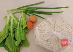 Omelette noodle soup recipe 1