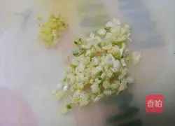 Illustration of how to make wakame tofu soup 3