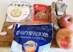 Cheese Pizza Recipe Illustration 1