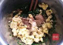 Leek Box Recipe Illustration 11