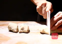 Brown sugar delicacies recipe illustration 4