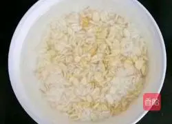 Illustration of how to make oatmeal and sweet potato porridge (baby complementary food) 1