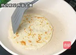 Illustration of making sauce-flavored pancakes 1